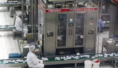 2019親子探秘三元牛奶工廠北京站時間、地點、門票價格