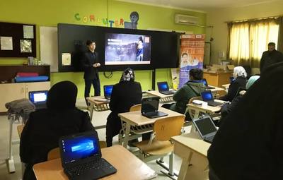 海爾國際智慧教育 以青島為起點,構建物聯網智慧教育生態(tài)