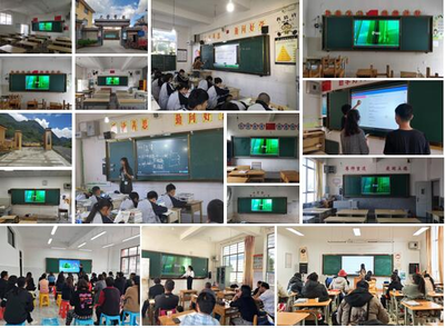 安道教育獲2022廣東省信息技術應用創(chuàng)新產業(yè)聯盟創(chuàng)新大賽教育信創(chuàng)應用優(yōu)秀獎