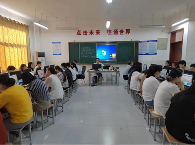 提升教師信息技術(shù)能力!菏澤市巨野縣永豐辦站前小學(xué)開(kāi)展教育信息化2.0提升培訓(xùn)