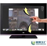 智能教育新選擇 優(yōu)質(zhì)觸摸電視機(jī)，賦能現(xiàn)代化教學(xué)