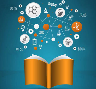 信息浪潮中的教育迷思 為何我們只是收集信息，而非構(gòu)建知識(shí)？