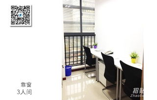 虹口大連路地鐵0距離小面積辦公室出租，可注冊，專業大廈管理服務