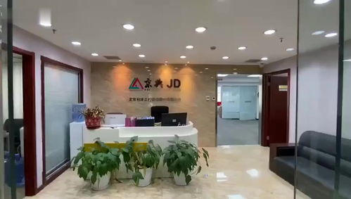 尚都國際中心寫字樓出租 367平米正對電梯辦公空間，業主急租